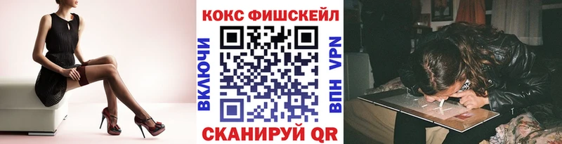 Купить  Куса  COCAIN Эквадор 