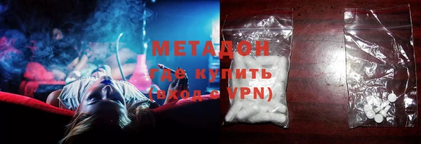 спиды Арсеньев