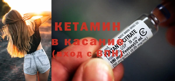 ECSTASY Армянск