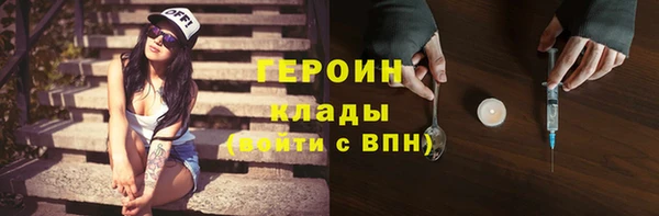 спиды Арсеньев