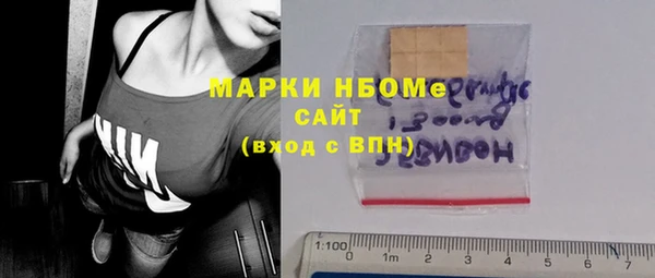спиды Арсеньев