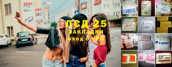 MDMA Premium VHQ Аркадак