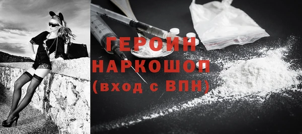 спиды Арсеньев