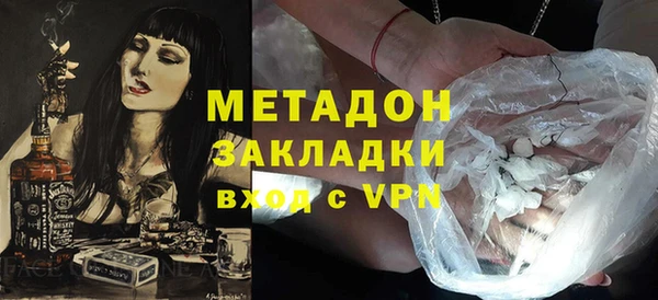 ECSTASY Армянск